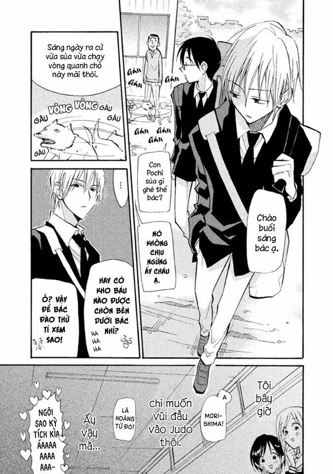 Matome☆Groggy Heaven: Chapter 2