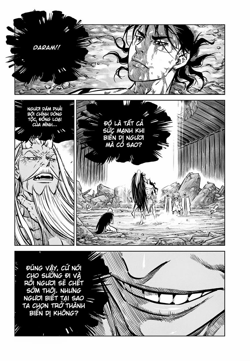 Mercenary Maruhan: Chapter 66