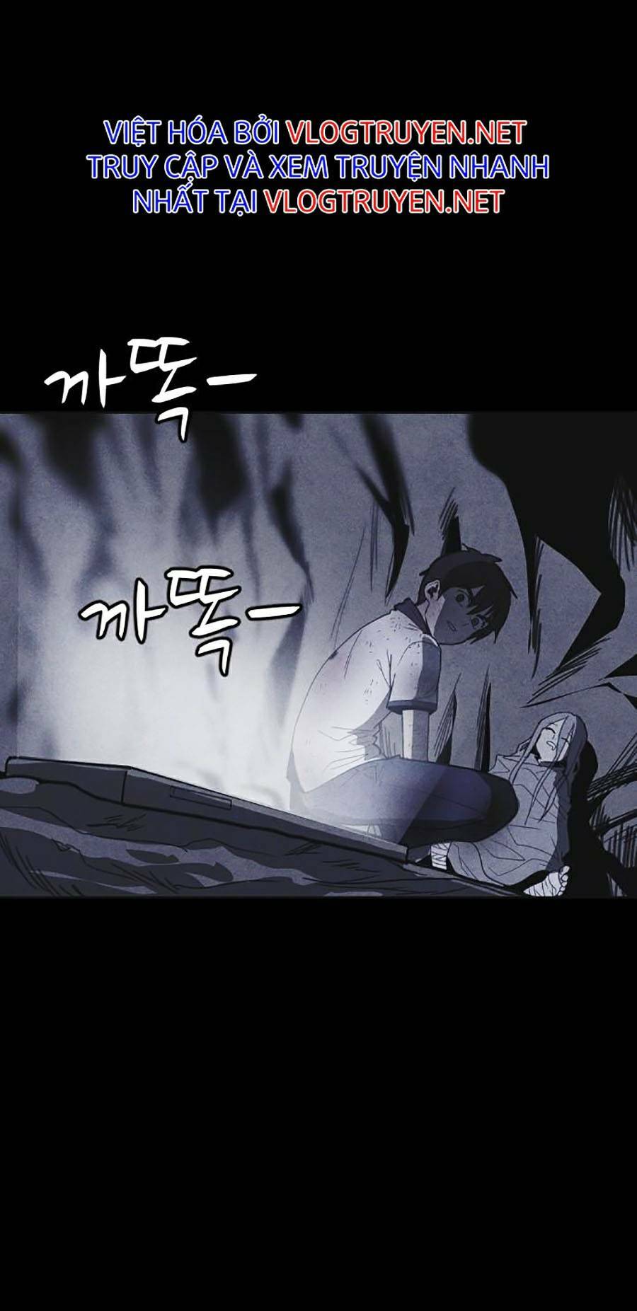 Cậu Bé Shotgun: Chapter 35