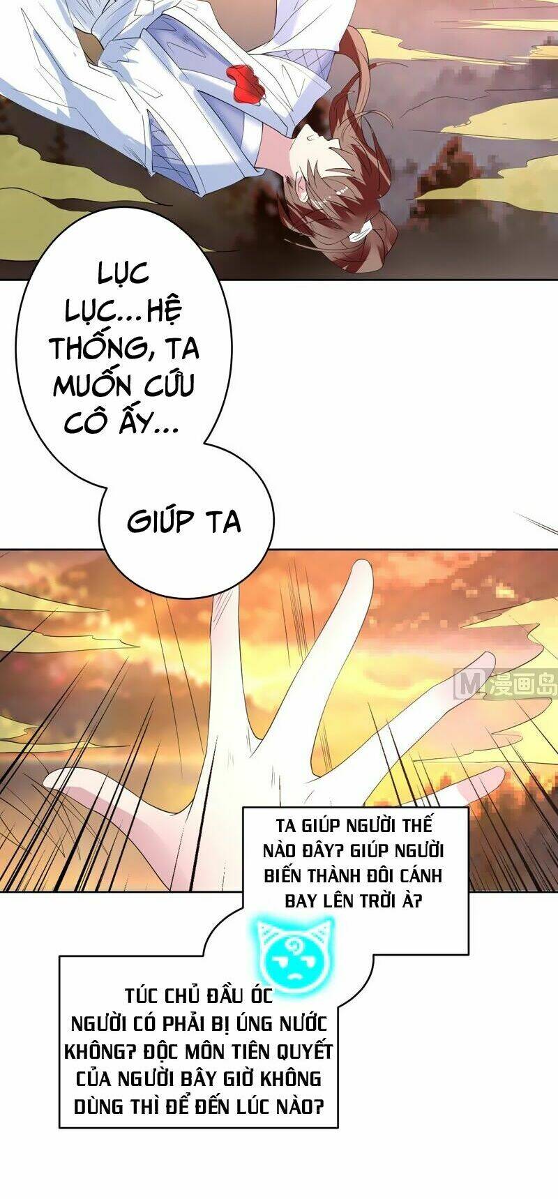 Tối Cường Thần Thú Hệ Thống: Chapter 51