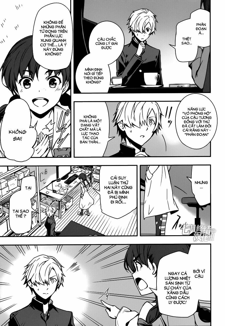 Zettai Naru Kodokusha: Chapter 15