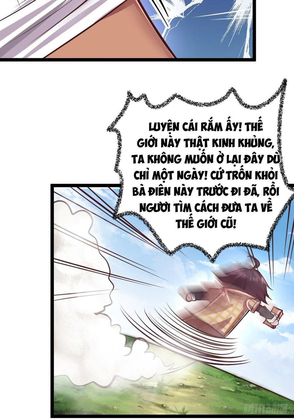 Cục Gạch Xông Vào Dị Giới: Chapter 17