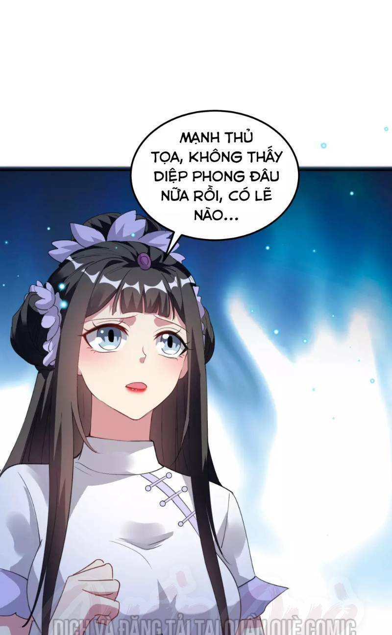 Vạn Giới Tiên Vương: Chapter 44