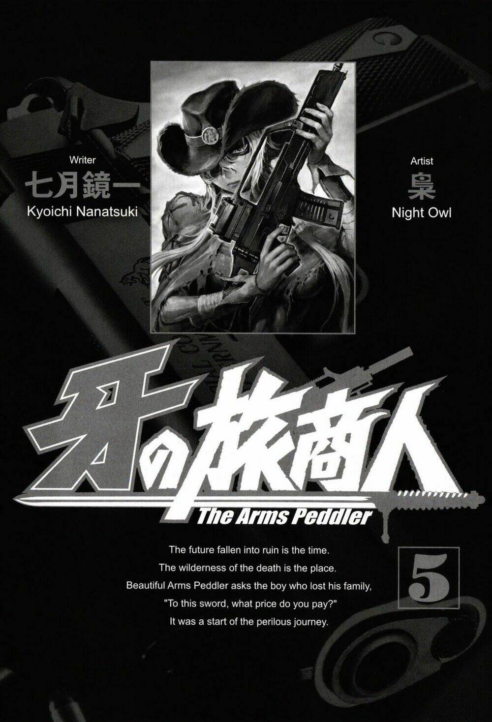 Kiba No Tabishounin: Chapter 31