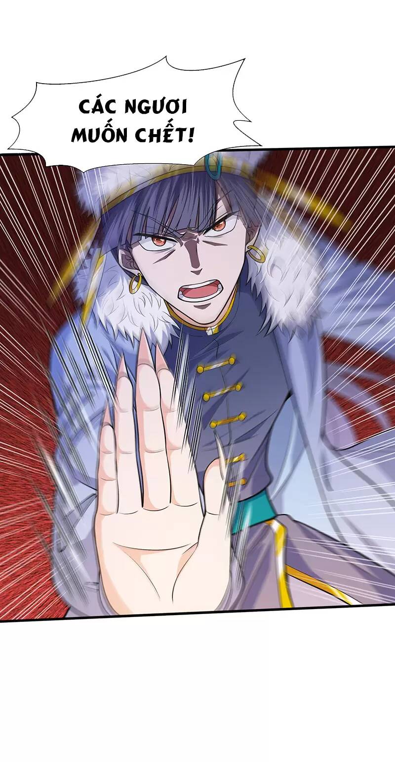 Ma Thú Chiến Thần: Chapter 14