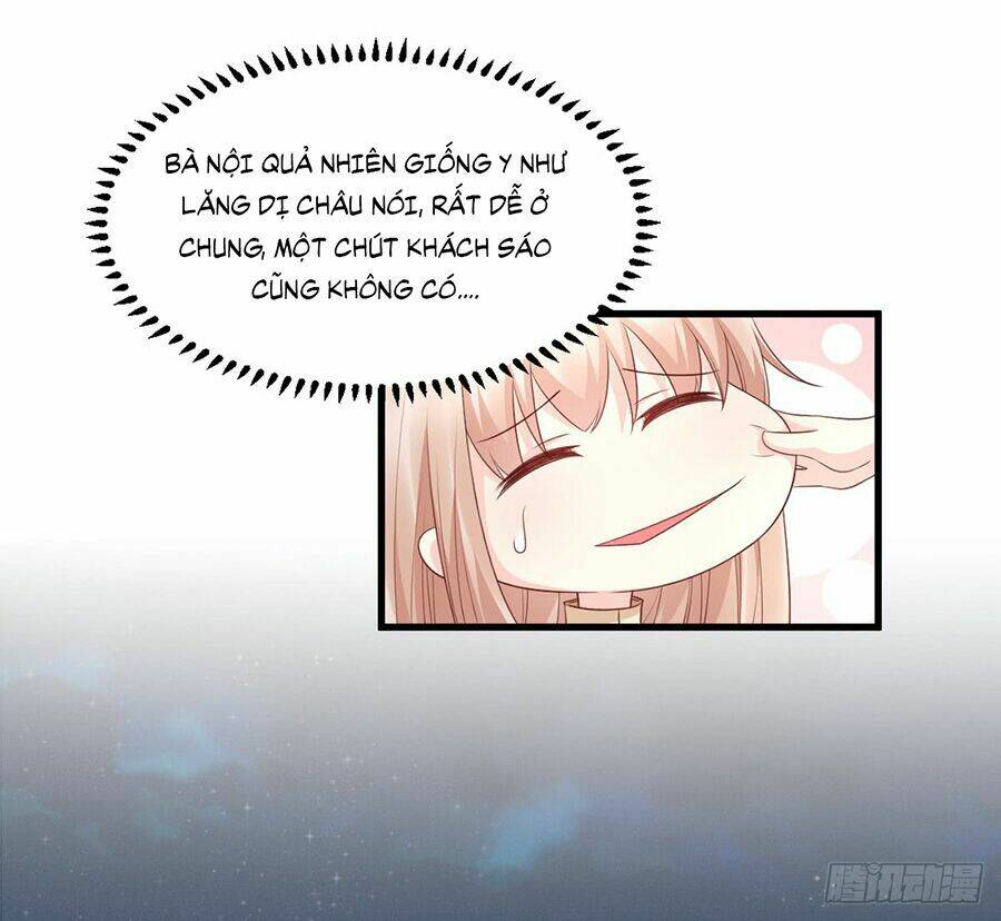 Tư Sủng Cục Cưng Bảo Bối: Chapter 16.2