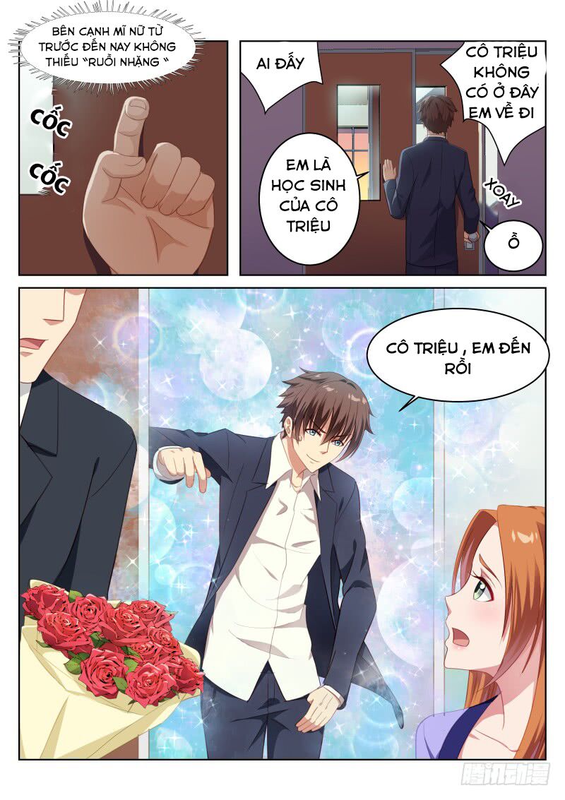 Ngận Thuần Ngận Ái Muội: Chapter 8