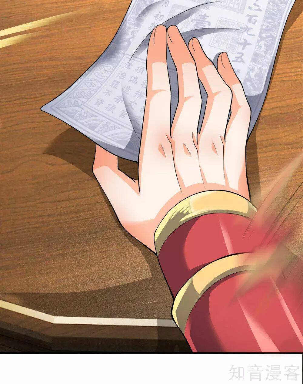 Chí Tôn Hồng Bao Hoàng Đế: Chapter 35