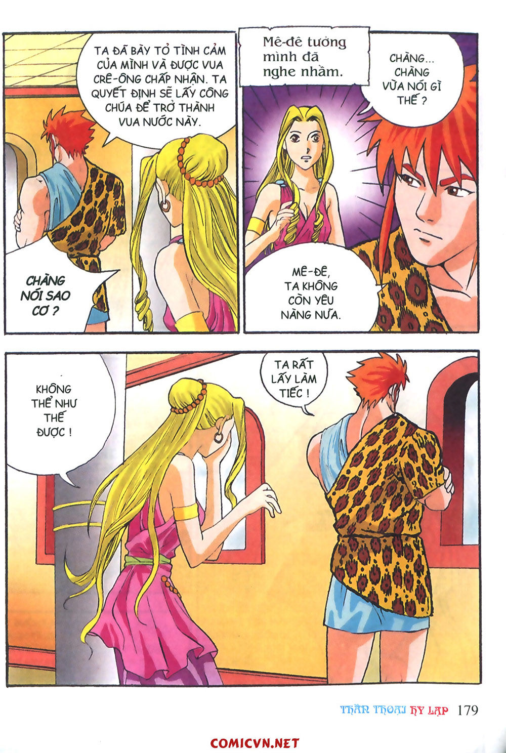 Thần Thoại Hy Lạp: Chapter 27