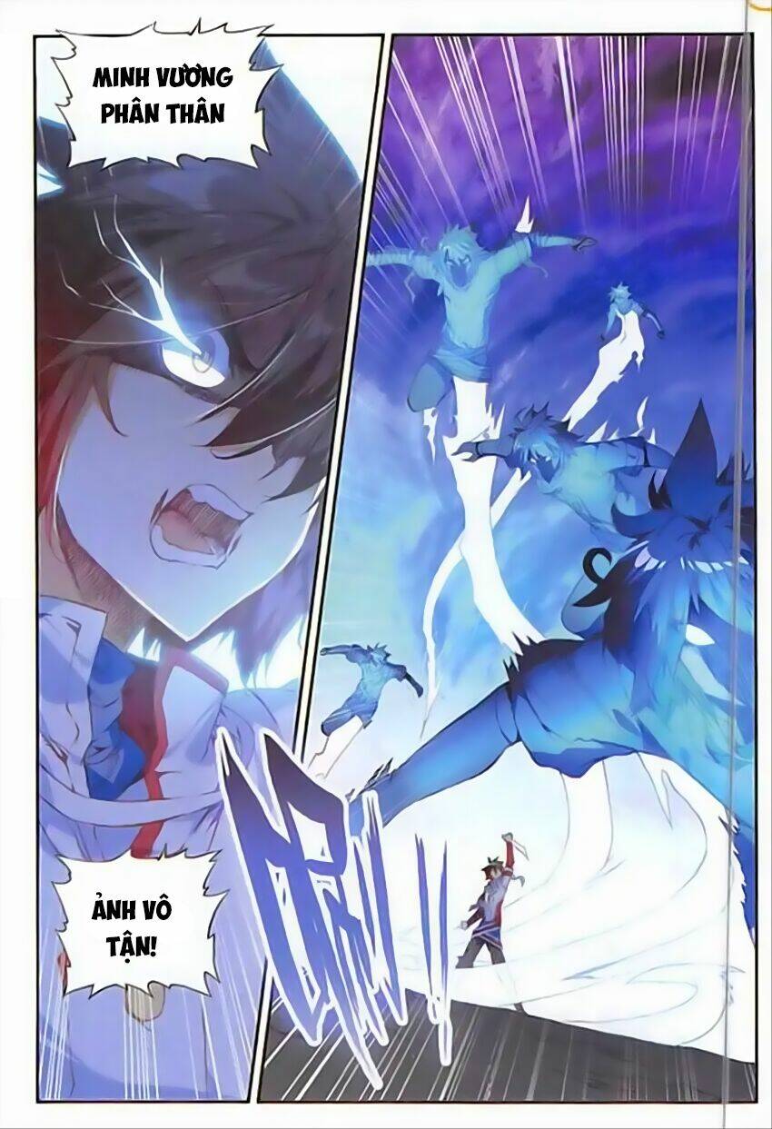 Thiện Lương Tử Thần: Chapter 85