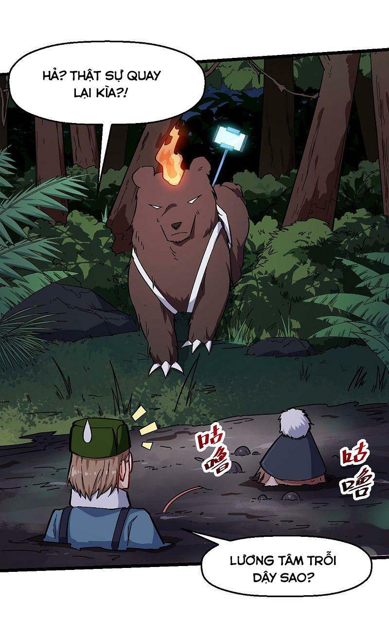 Vườn Trường Cuồng Sư Hệ Thống: Chapter 159