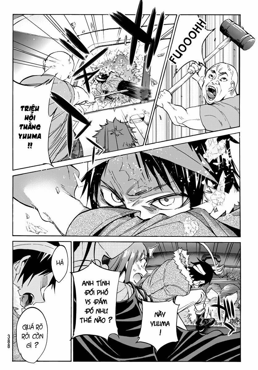Real Account Ii: Chapter 43