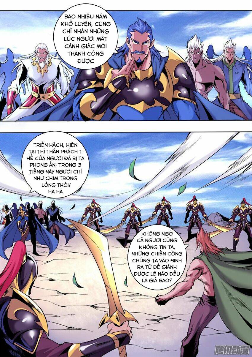 Thí Thần: Chapter 15