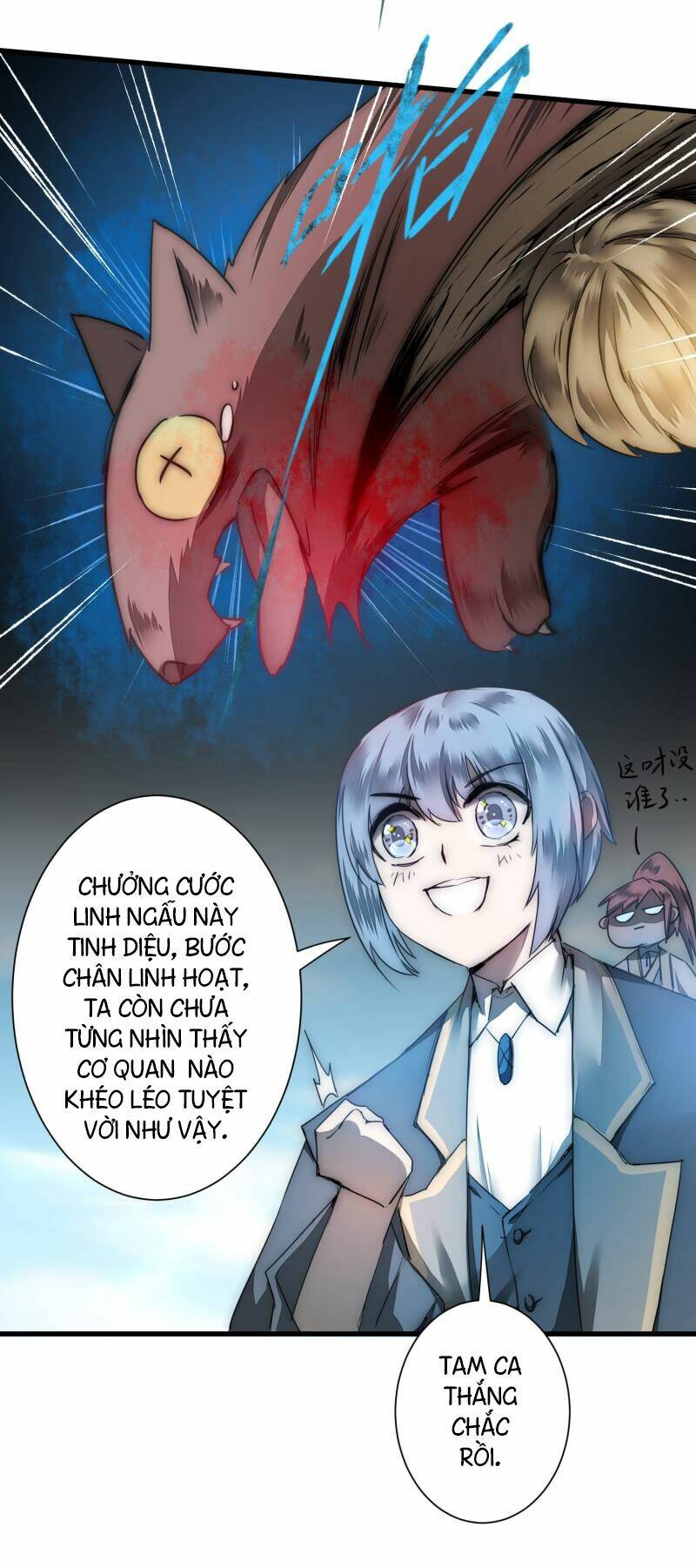 Nghịch Chuyển Tiên Đồ: Chapter 67