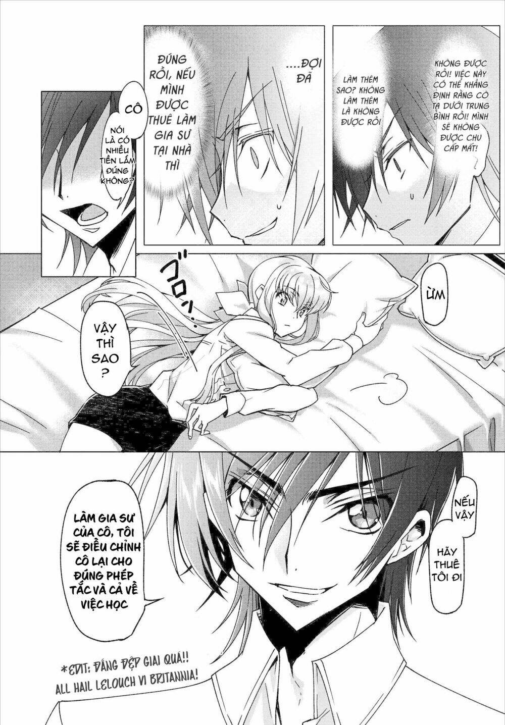 Kateikyoushi No Lelouch-San: Chapter 1