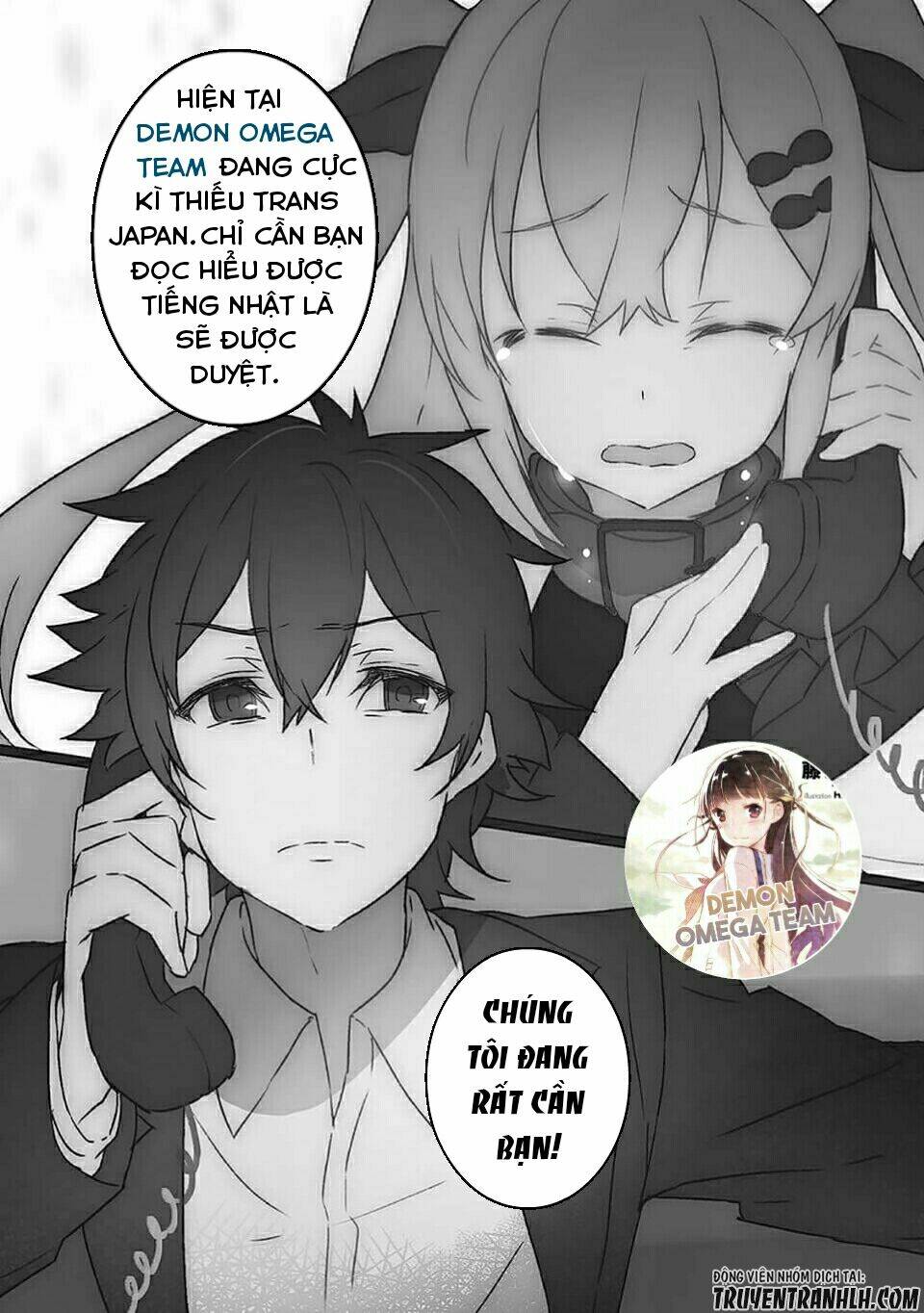 Mida Love: Chapter 11