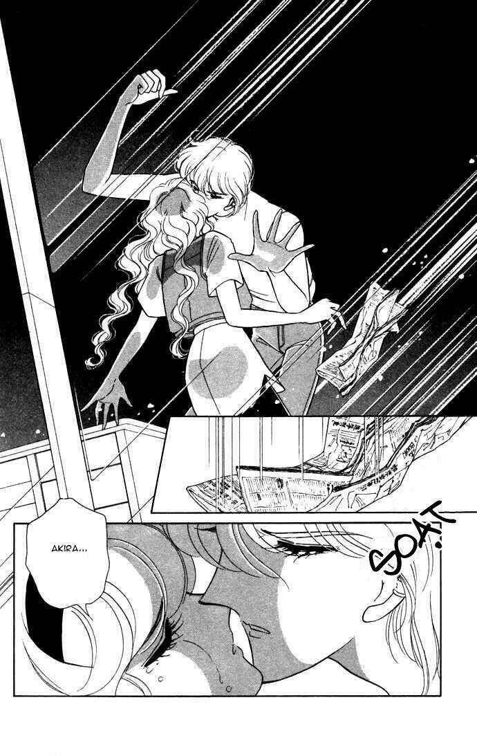 Ao No Fuuin - Blue Seal: Chapter 39