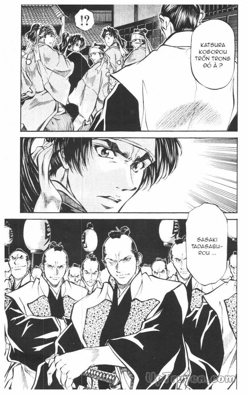 Getsu Seiki - Sayonara Shinsengumi: Chapter 7