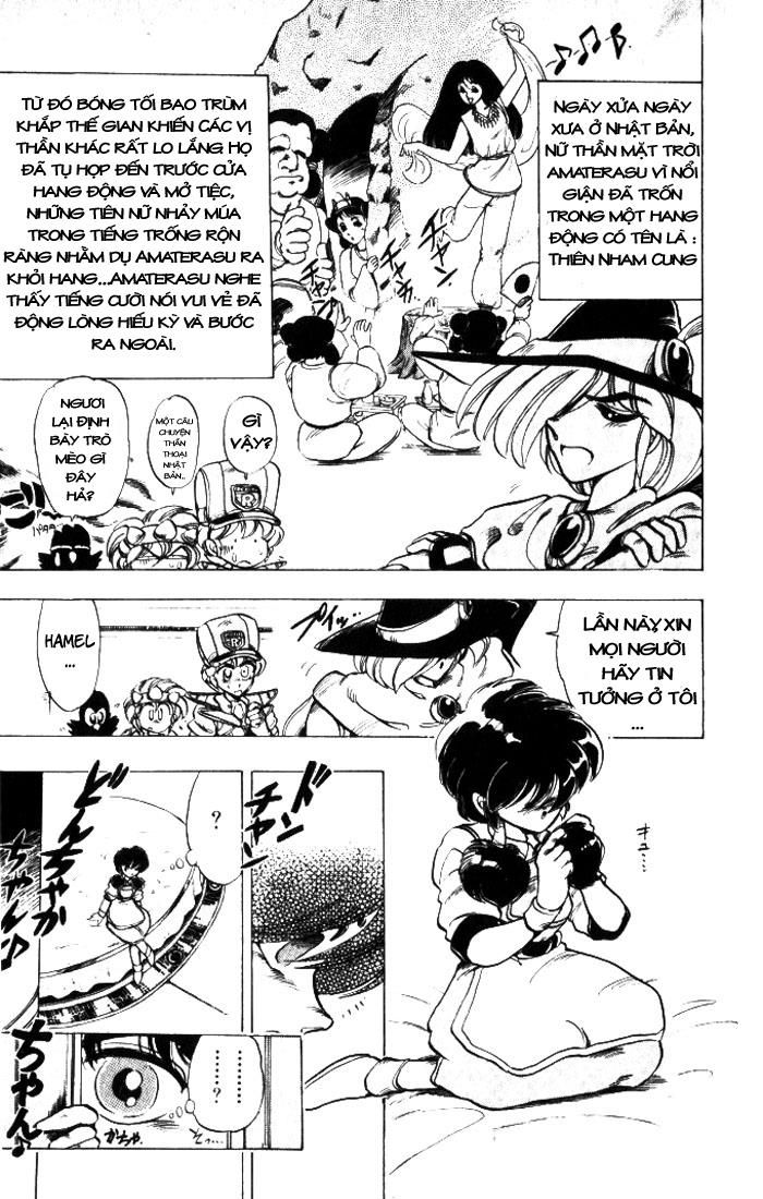 Violinist Of Hameln: Chapter 24