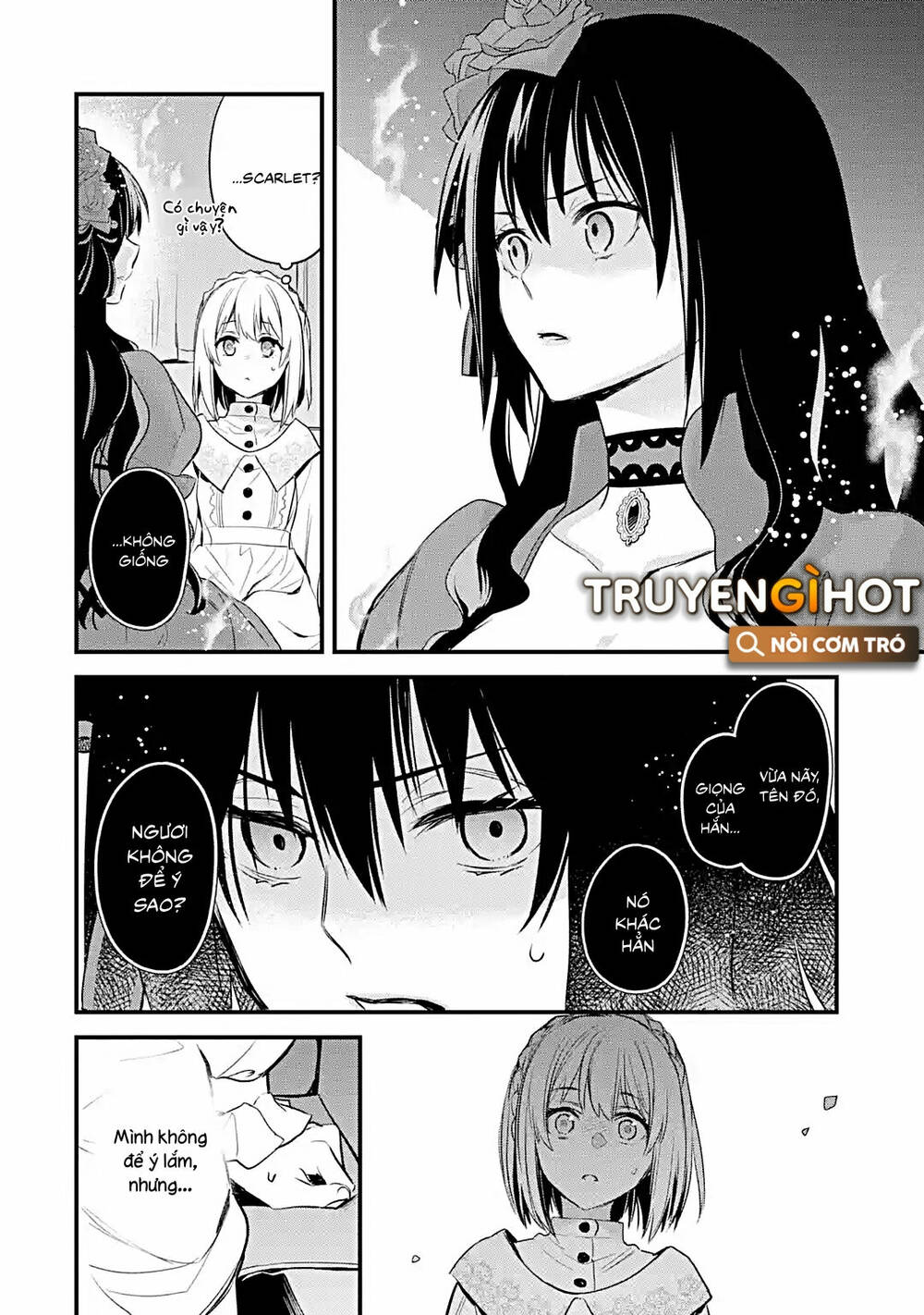 Chén Thánh Của Eris: Chapter 23.2