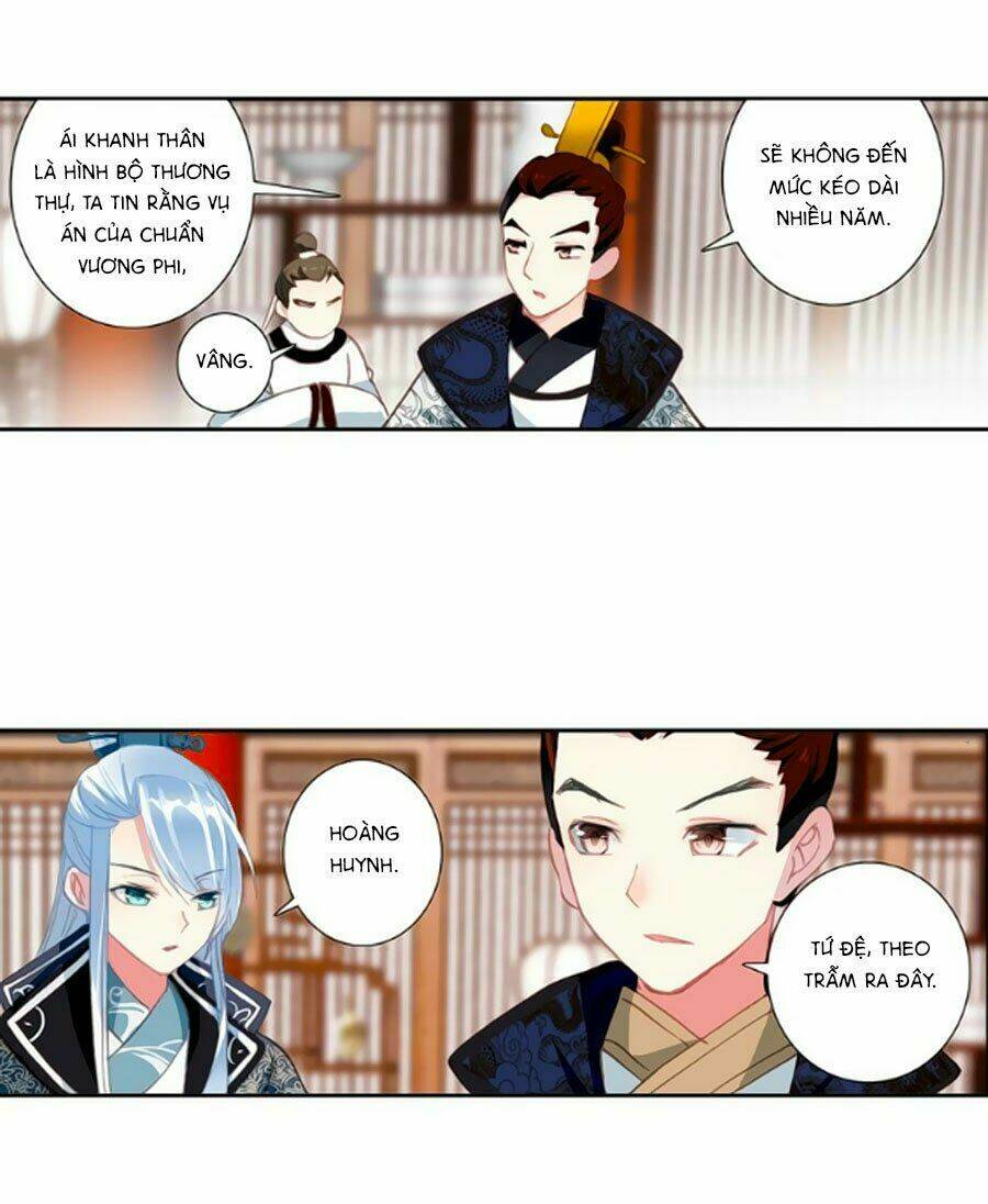 Trâm Trung Lục: Chapter 30.2