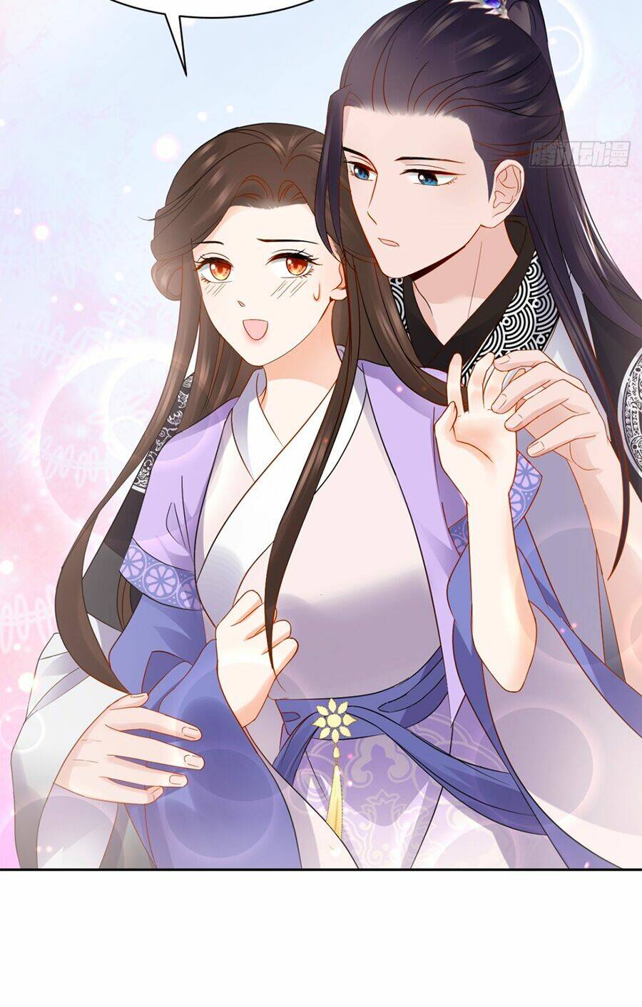 Vương Phi Thông Linh: Chapter 19