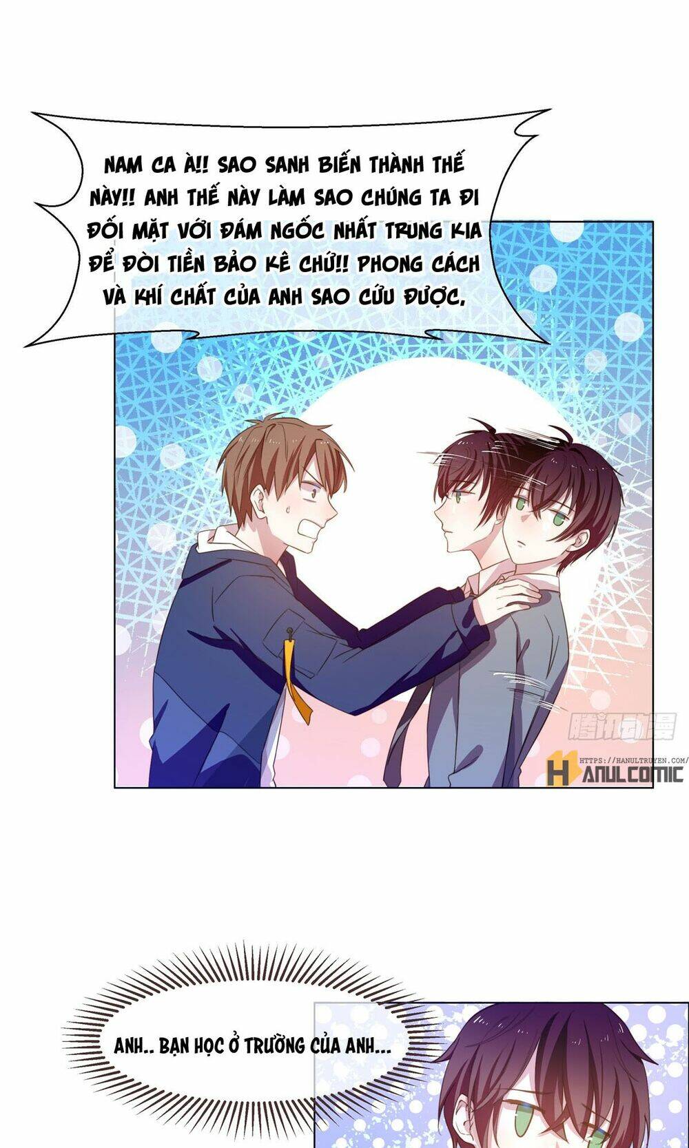 Đại Thần Gaming Đơn Phương Tôi: Chapter 2.1