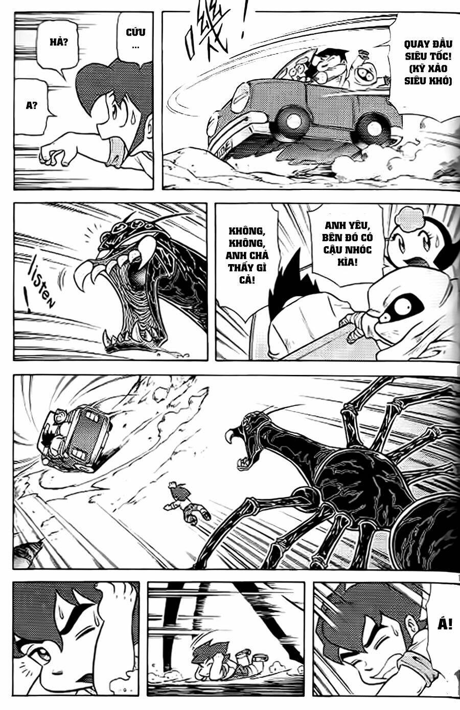 Hiệp Sĩ Giấy G: Chapter 38.2