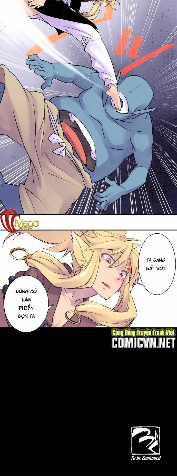 Ake No Tobari: Chapter 1