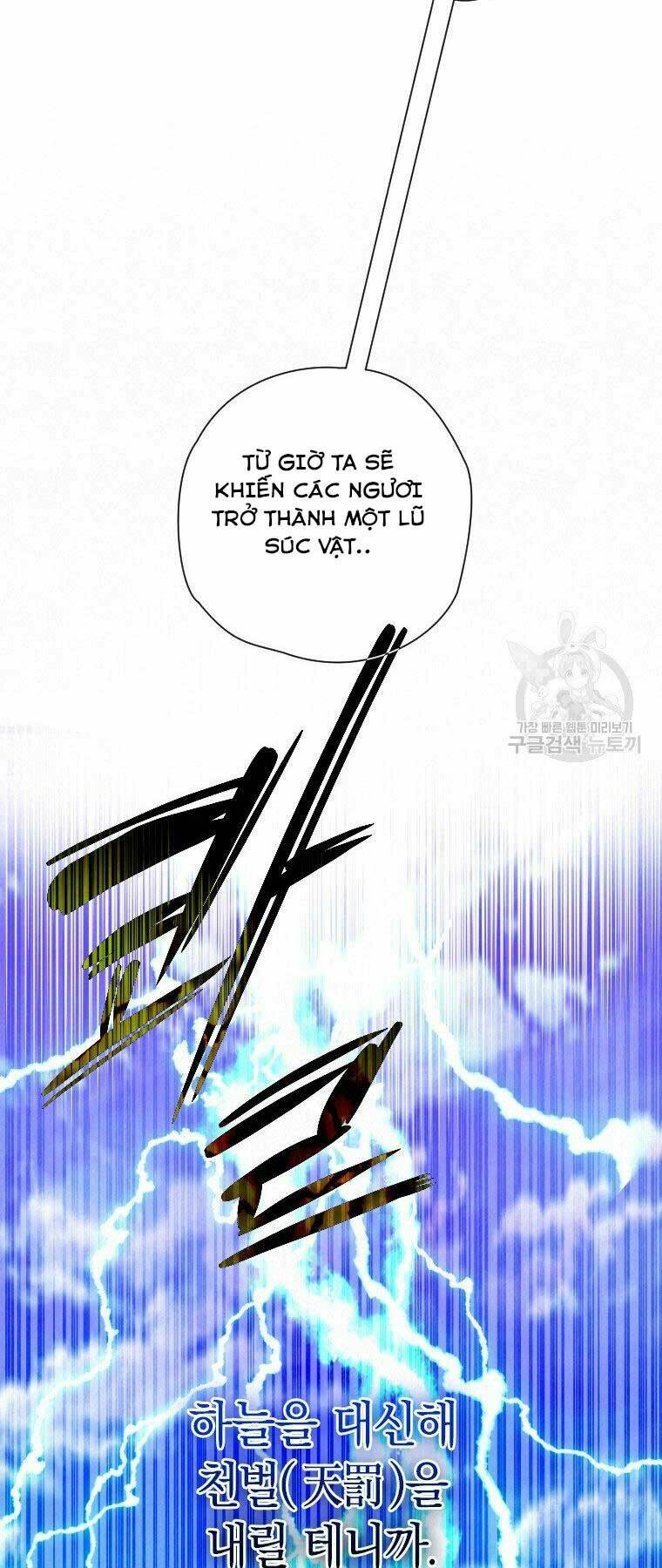 Thời Đại Hoàng Kim Của Thiên Kiếm: Chapter 20