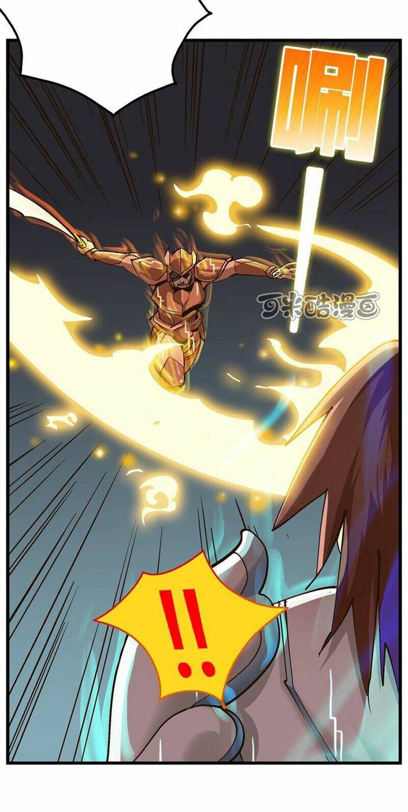 Phong Quỷ Truyền Thuyết: Chapter 71