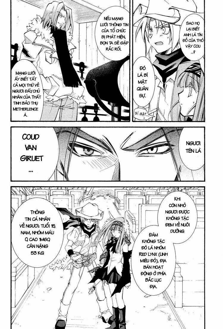 Erementar Gerad: Chapter 40