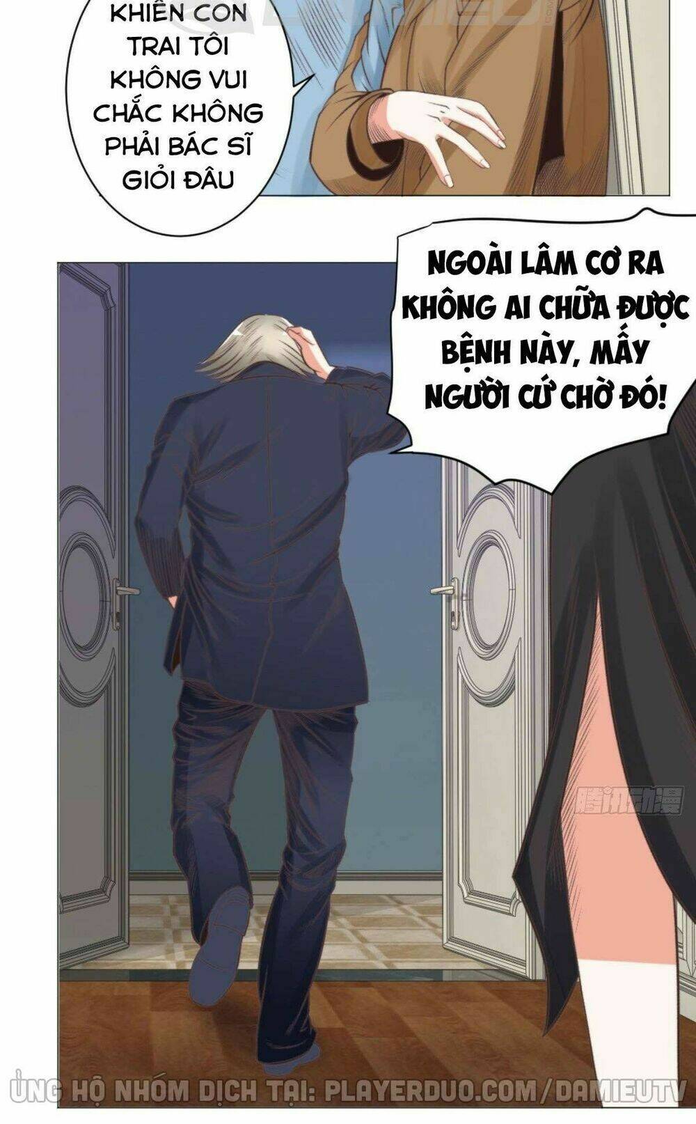 Thấu Thị Y Thánh: Chapter 55