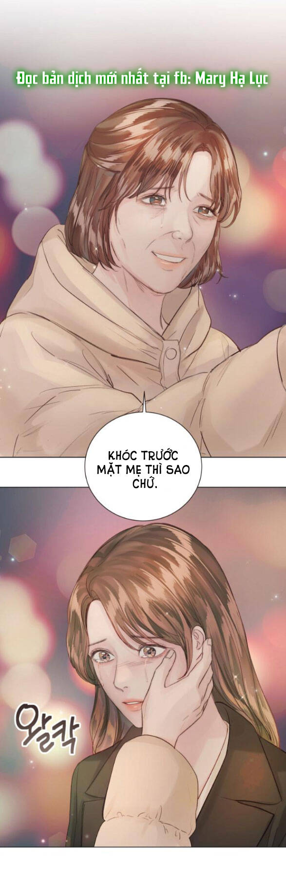 Kết Thúc Nhất Định Sẽ Có Hậu: Chapter 81.2