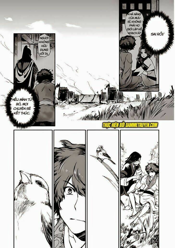 Vương Giả Du Hí: Chapter 2.2