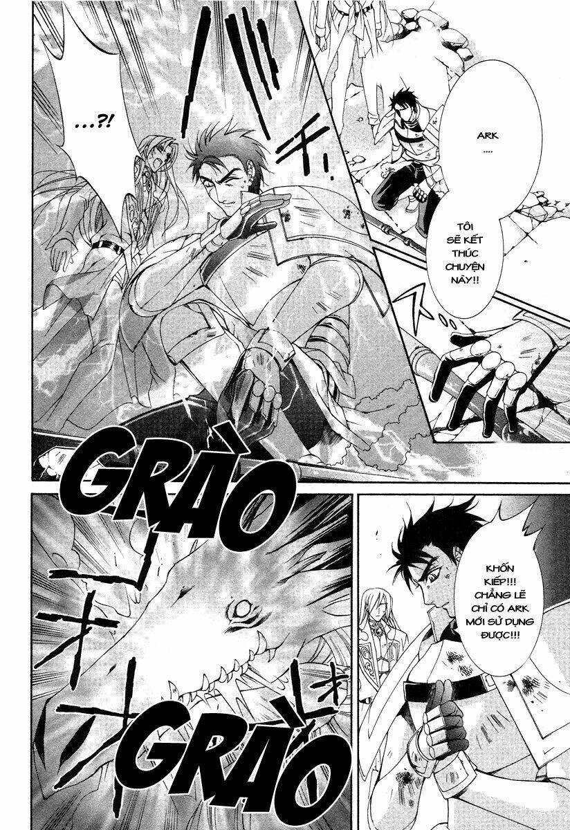 Thề Ước Người Và Rồng: Chapter 8.1