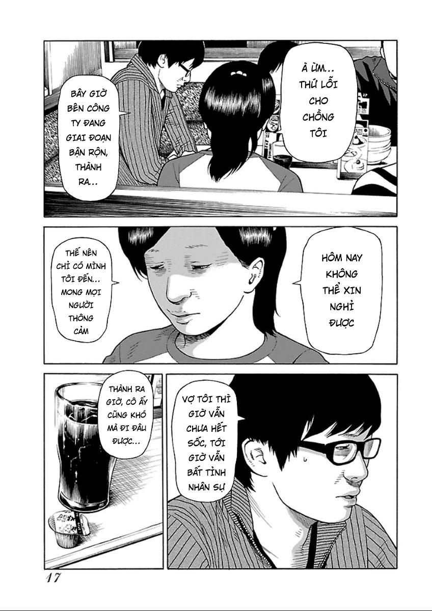 Zenaku No Kuzu: Chapter 32