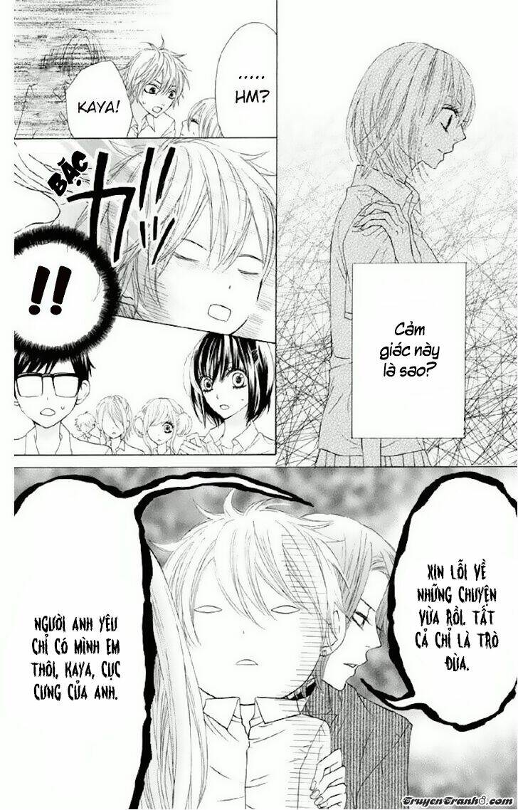 Obaka-Chan, Koigatariki: Chapter 31