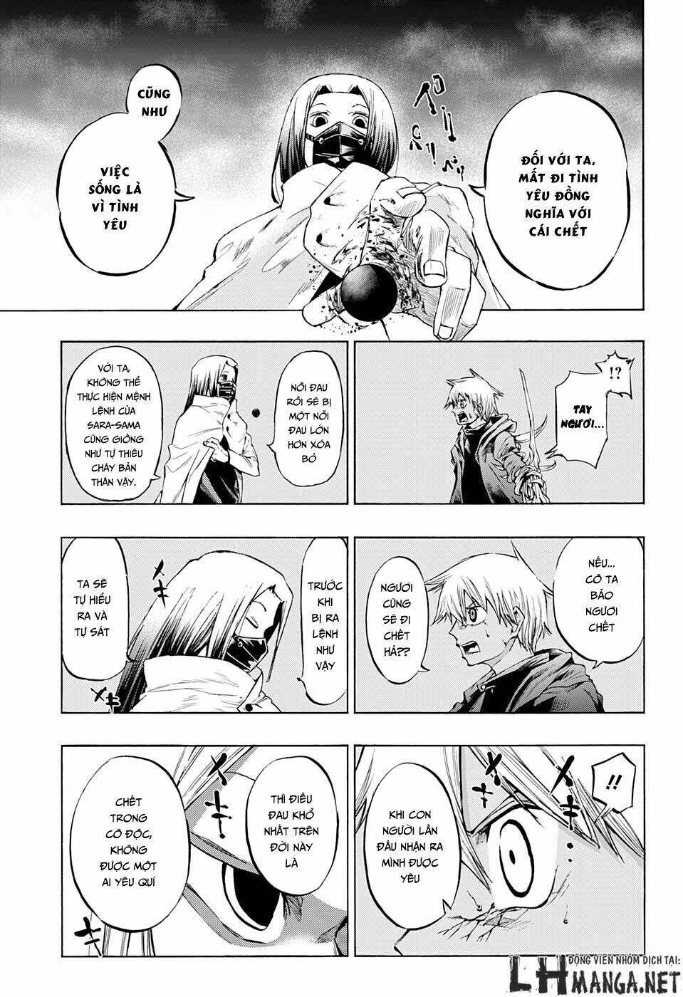 Ibitsu No Amalgam: Chapter 13