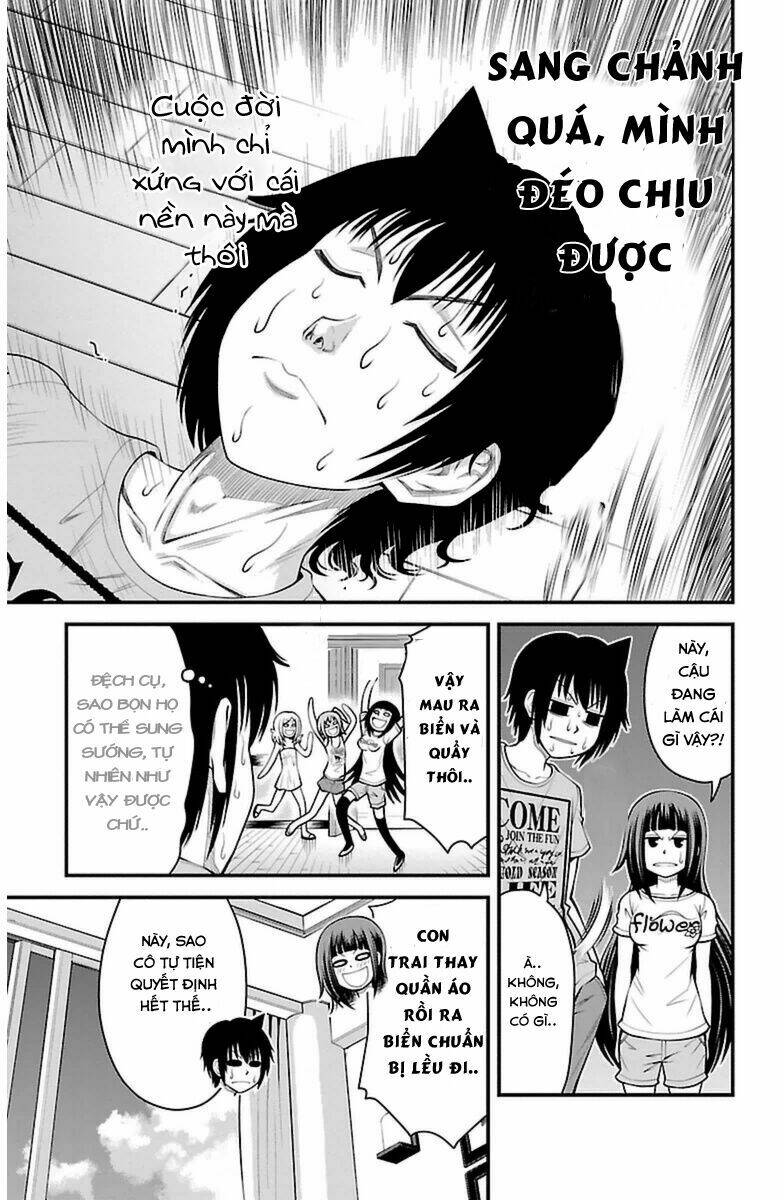 Tsujiura-San To Chupacabra: Chapter 22