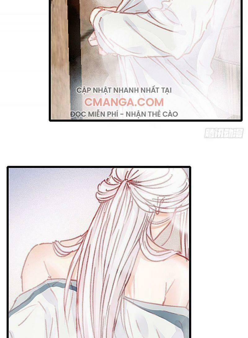 Hữu Yêu Lai Chi Họa Trung Tiên: Chapter 60