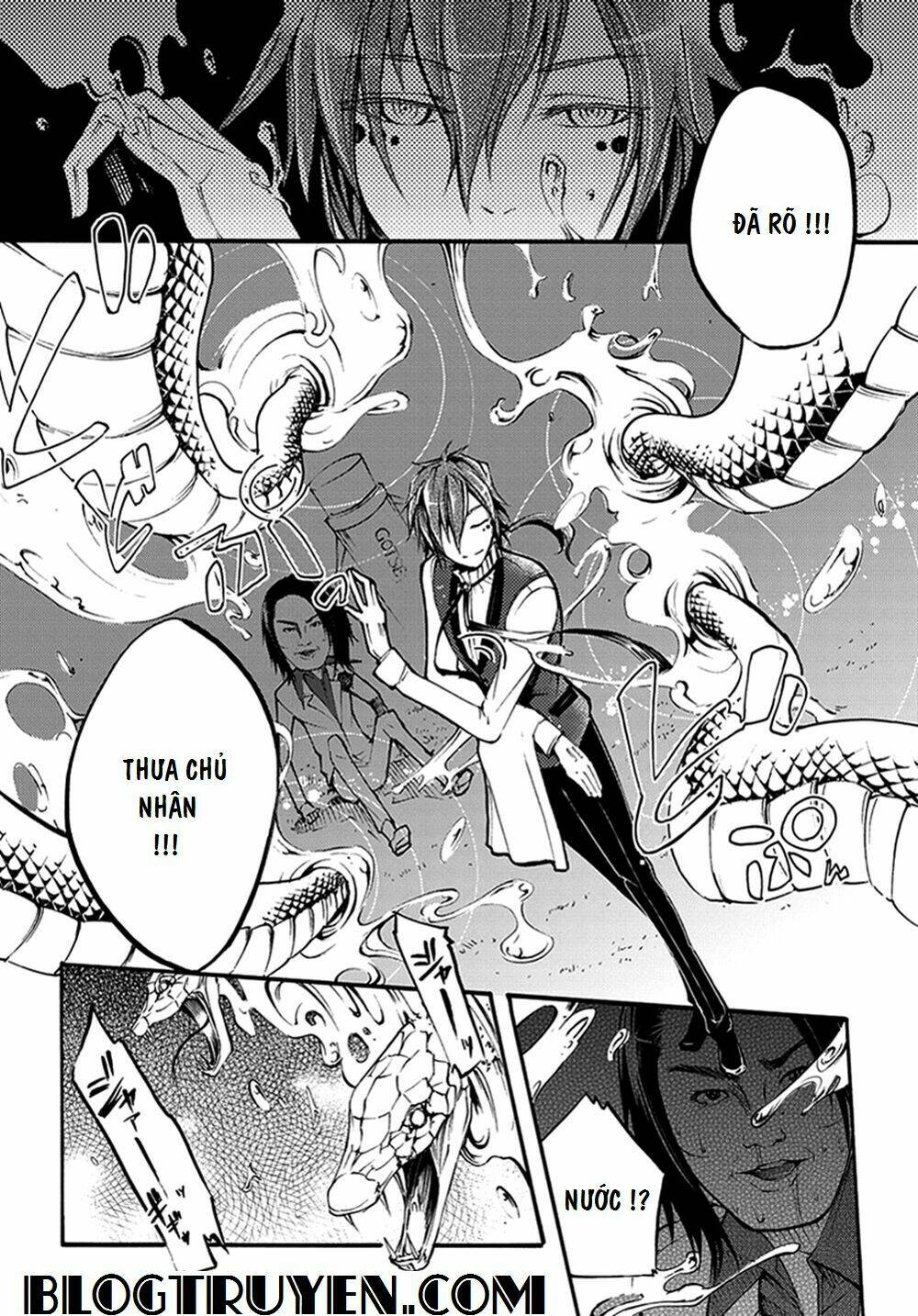 Suashi No Meteorite: Chapter 13