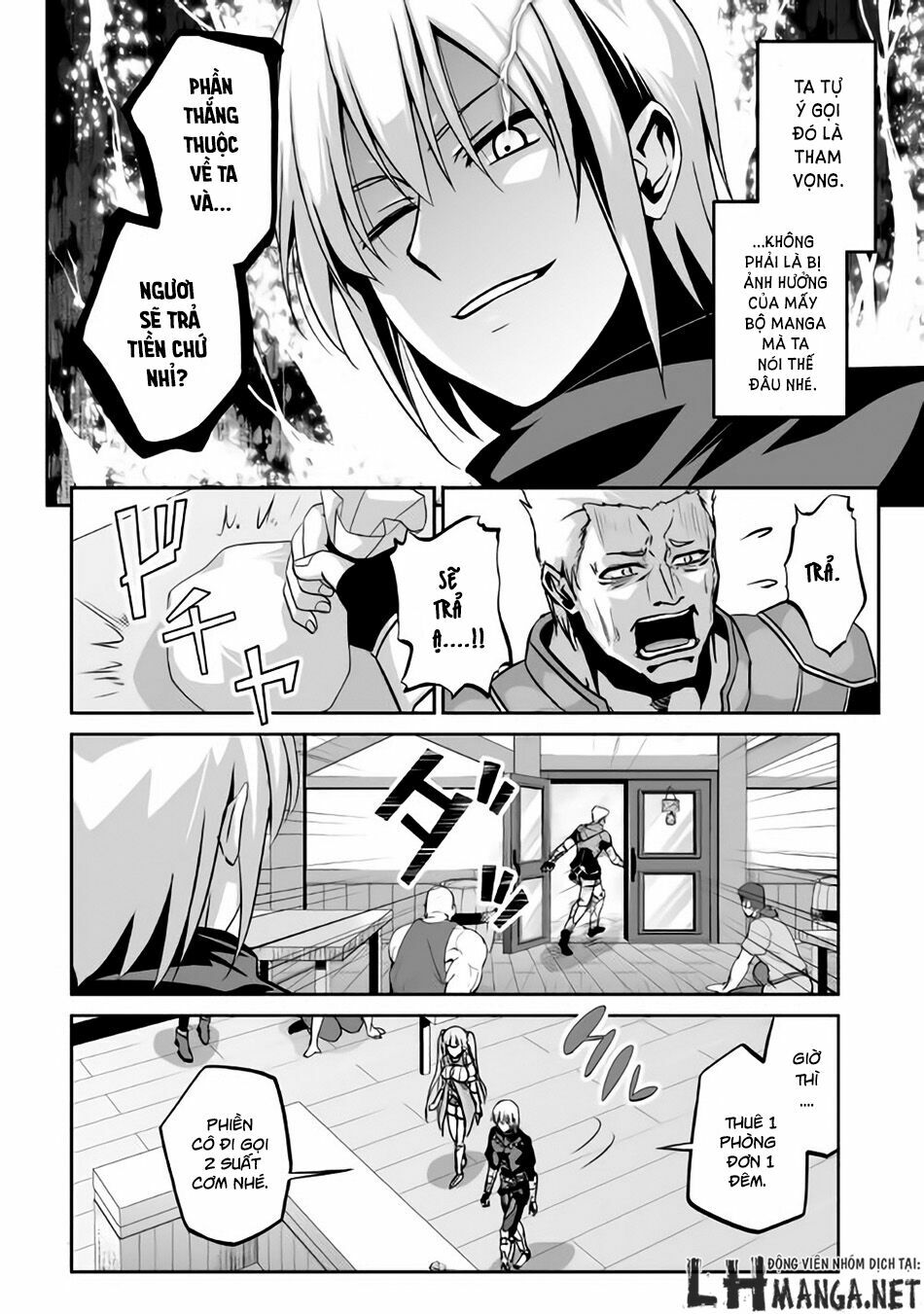 Jyaryu Tensei - Tà Long Tái Sinh: Chapter 4