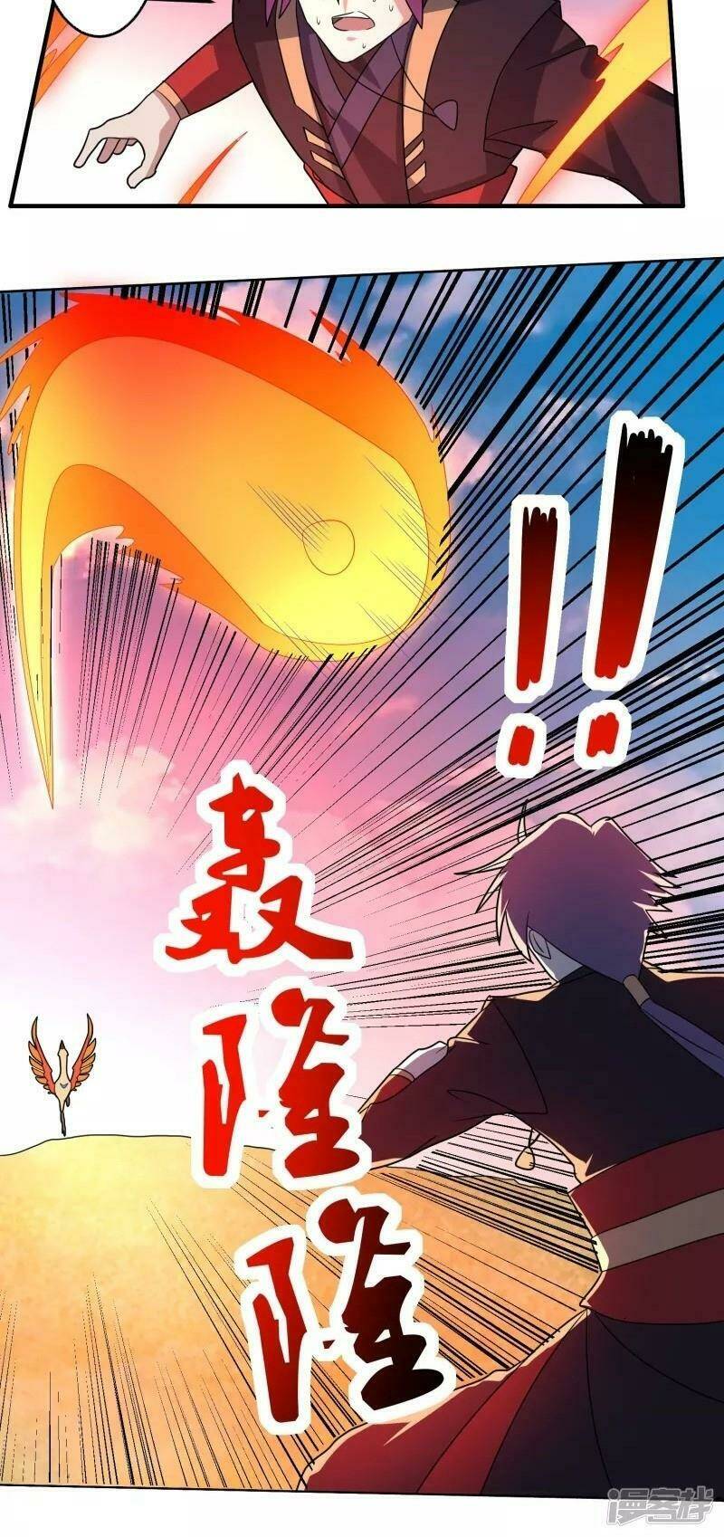 Tuyệt Thế Thánh Đế: Chapter 21