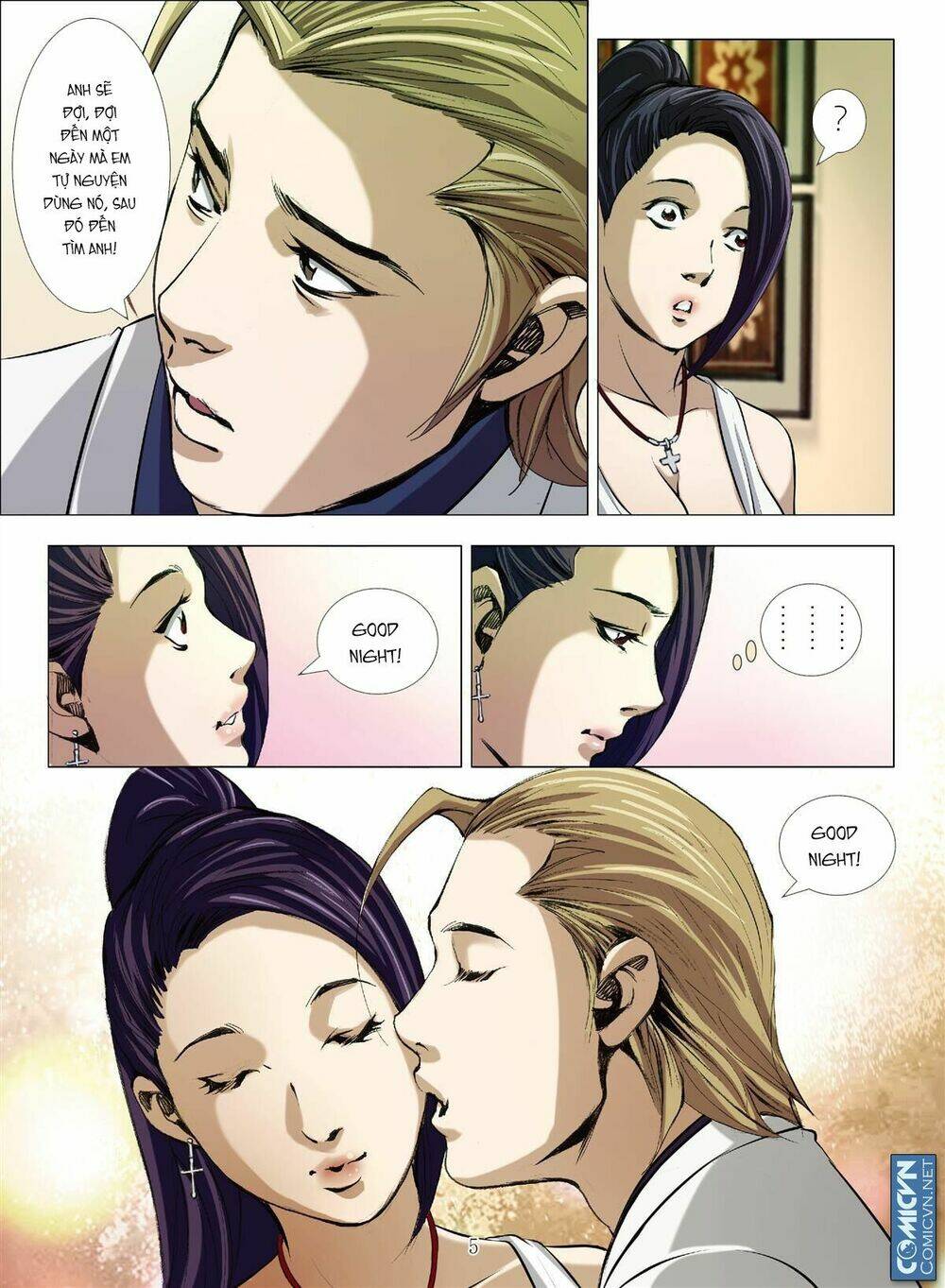 Bloody Girl: Chapter 16.6