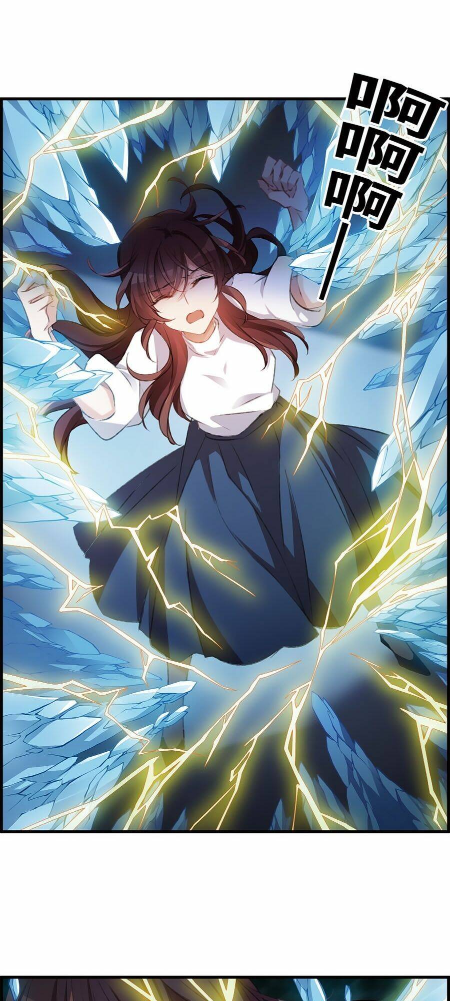 Cuốn Sách Vận Mệnh Của Tôi: Chapter 78