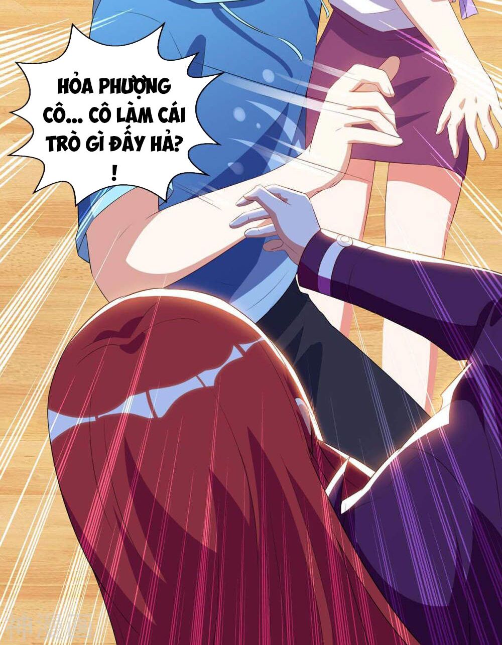 Thần Cấp Thấu Thị: Chapter 75