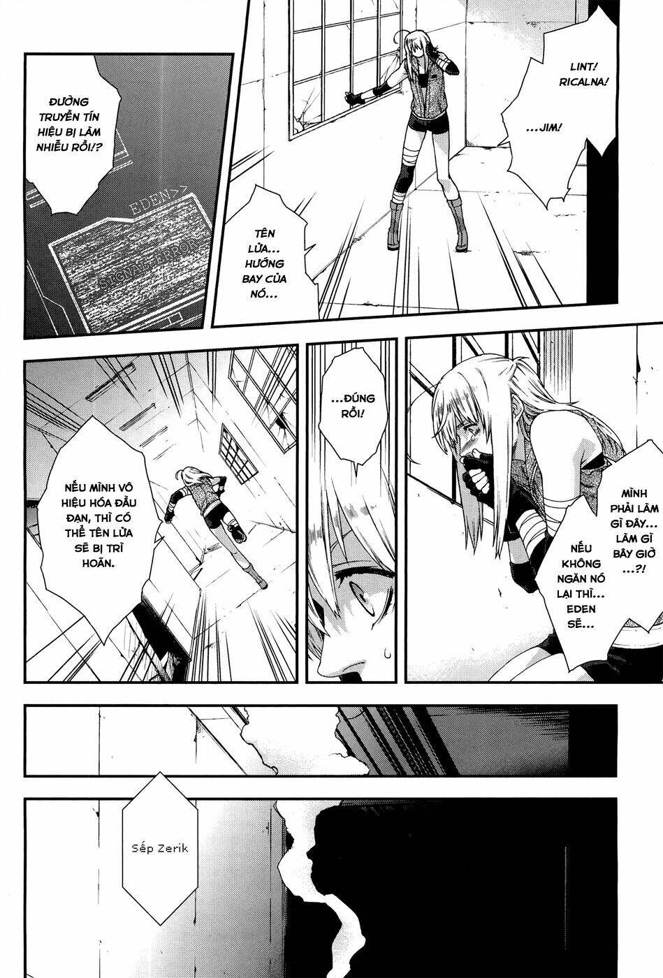Mother Keeper: Chapter 51