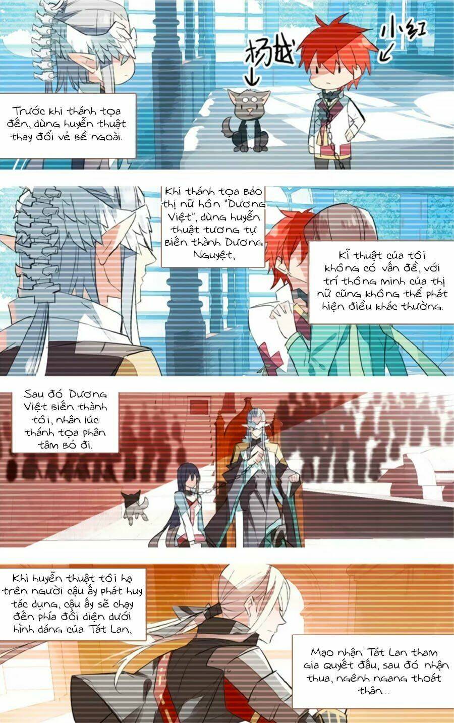 Nữ Nhân Dũng Cảm: Chapter 73