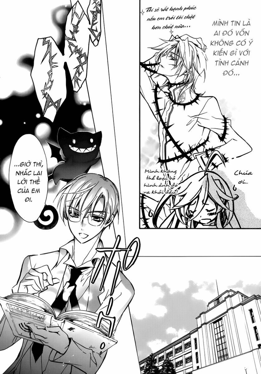 Nụ Hôn Của Công Chúa Tường Vi: Chapter 12